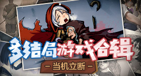 小伙去银行定期存万全程记录