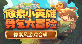 原来蟑螂真的可能越踩越多