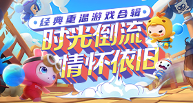 六一表演小朋友失误却意外出彩