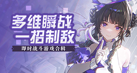 世乒赛